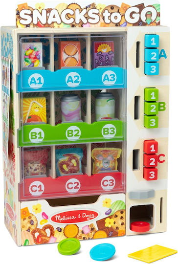 Melissa & Doug Παιχνίδι Μίμησης από Ξύλο για 3+ Ετών 16τμχ
