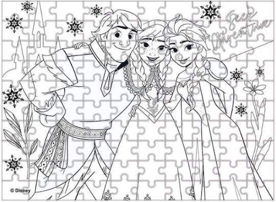 Παιδικό Puzzle 100pcs Luna