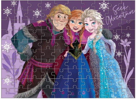 Παιδικό Puzzle 100pcs Luna