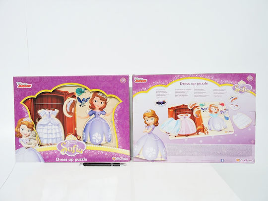 Дървено Детски Пъзел с Шипове Princess Sofia 13бр Eichhorn