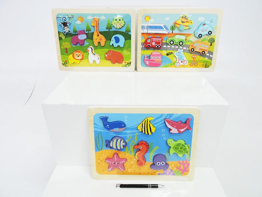 Kinder Steckpuzzle 3 Designs HIPO
