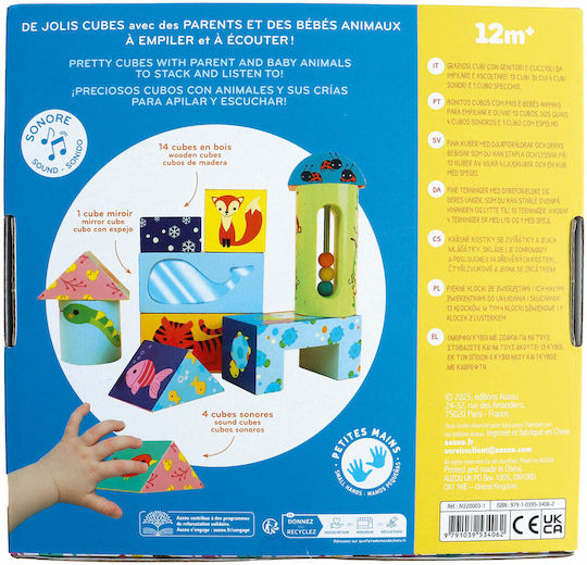Auzou Wooden Construction Toy