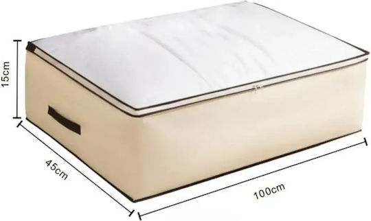 Tpster Fabric Storage Case For Clothes in Beige Color 100x45x15cm 1pcs