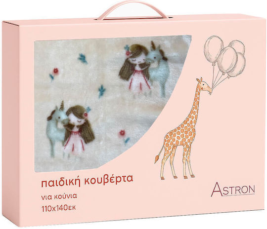 Astron Italy Κουβέρτα Κούνιας Sweet Girl 110x140εκ.
