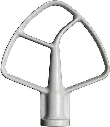 Kitchenaid Artisan Standmixer 300W 4.8Es