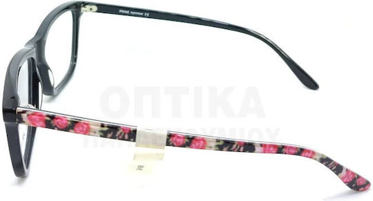 Γυαλιά Οράσεως Prime Pr1675 Pl04