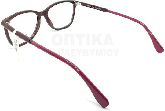 Рамки За Очилa Prime Pr1871 Pl08