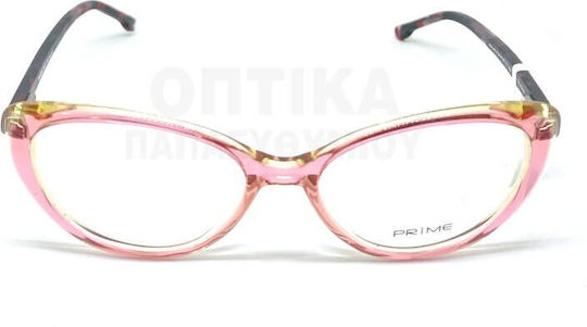 Prescription Eyeglass Frames Prime Pr1809 Pl07
