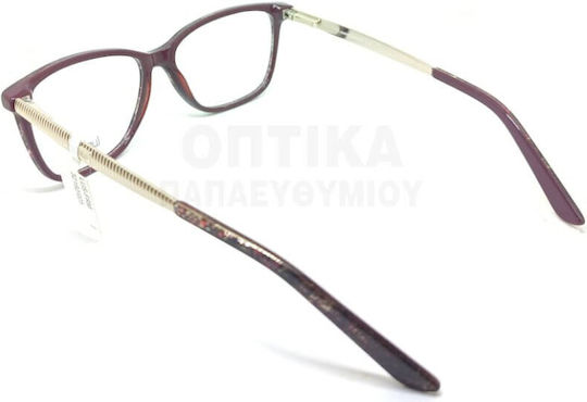 Очила За Орасеос Lussile Ls32192 Ln05