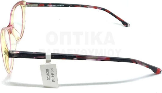 Prescription Eyeglass Frames Prime Pr1809 Pl07