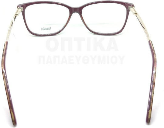 Очила За Орасеос Lussile Ls32192 Ln05