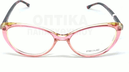 Prescription Eyeglass Frames Prime Pr1809 Pl07