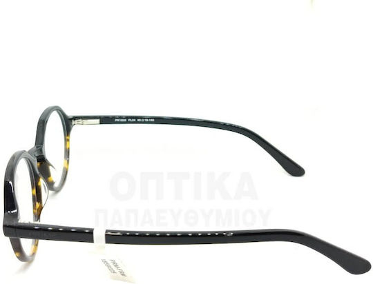 Рамки За Очилa Prime Pr1859 Pl04