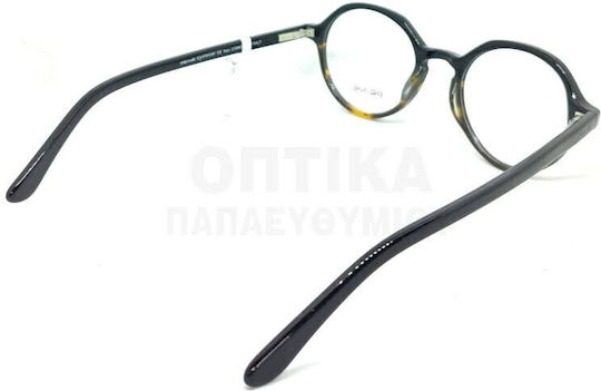Рамки За Очилa Prime Pr1859 Pl04