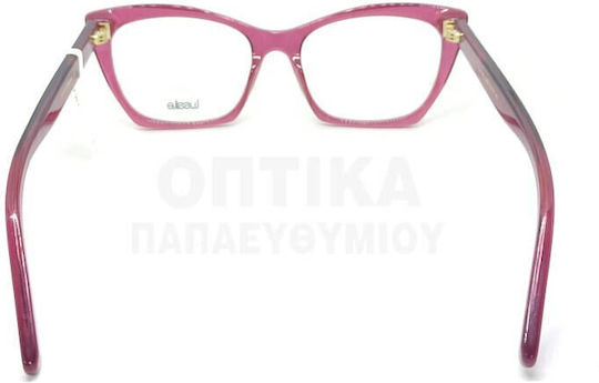 Γυαλιά Οράσεως Lussile Ls32345 Ln05
