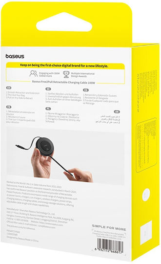Baseus Mini Extensibil USB 2.0 Cablu USB-C bărbătesc - USB-C 100W Negru 2m