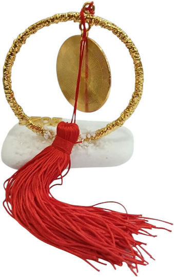 Kalliopi Silver de birou Amulet Ochi Auriu din Piatră 2026 1buc