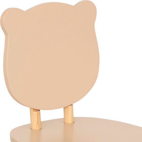 Chair Beige 26x26x49cm