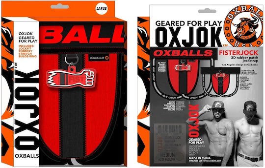 Oxballs Ανδρικό Εσώρουχο Jockstrap