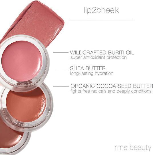 RMS Beauty Lip Gloss Orange