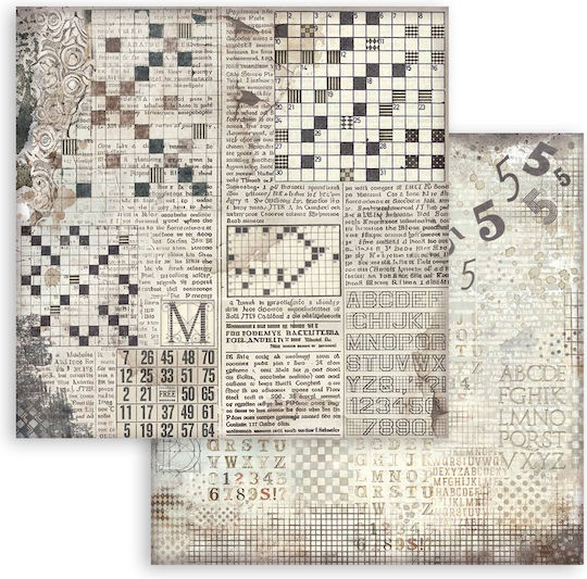 Scrapbooking Supplies Papers 10 Pieces 30.5×30.5cm Stamperia Furry Friends Backgrounds