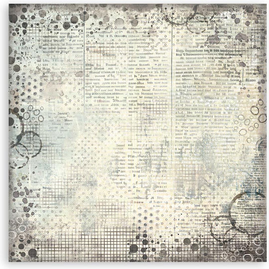 Scrapbooking Supplies Papers 10 Pieces 30.5×30.5cm Stamperia Furry Friends Backgrounds