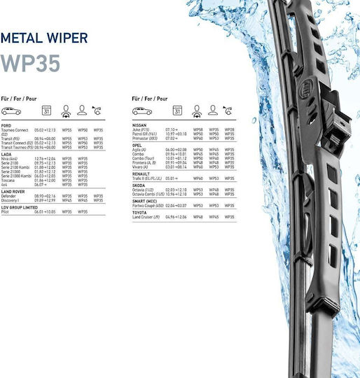 Hella WP14 Υαλοκαθαριστήρας Αυτοκινήτου Οδηγού 350mm