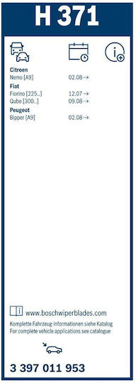 Bosch H371 Back Car Wiper Blade