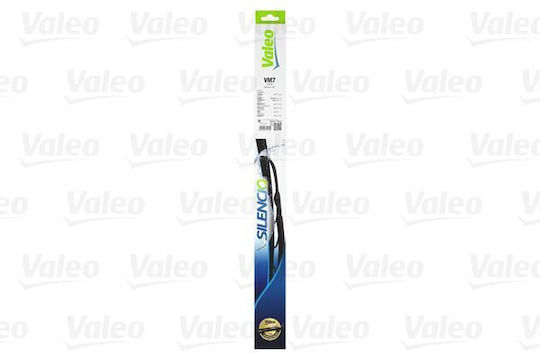 Silencio Blade 500 Mm