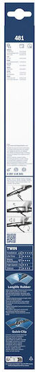 Bosch Twin Front Set Car Wiper Blades 475mm