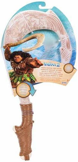 Cârligul Magic al lui Maui Disney Vaiana de la Jakks Pacific 237624 Jucărie