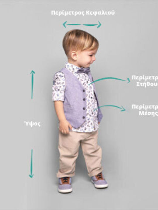 Bambolino Taufkleidung für Jungen Orfeas Tabac Braun