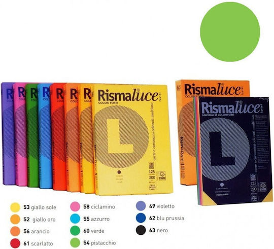 Favini 125 Sheets Rismaluce 200g/m2 Light Brown 54 29.7x42 A3