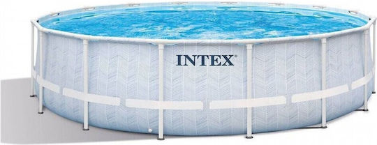 Intex Round PVC Swimming Pool 5678L with Metallic Frame 488x122cm
