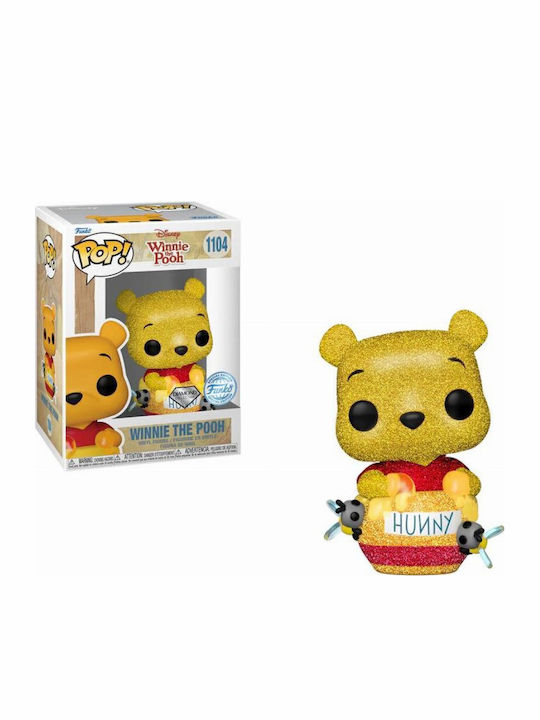 Funko Поп! Филми: Disney - Collection 1104 Специално издание