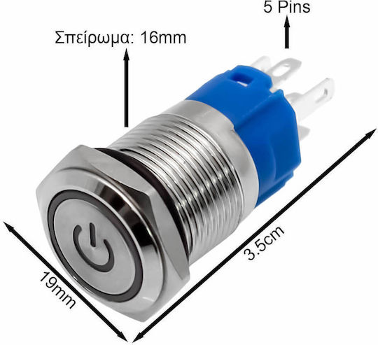 LED Illuminated Switch – Stainless Steel On Off Button 16mm 12-24v W14412-3