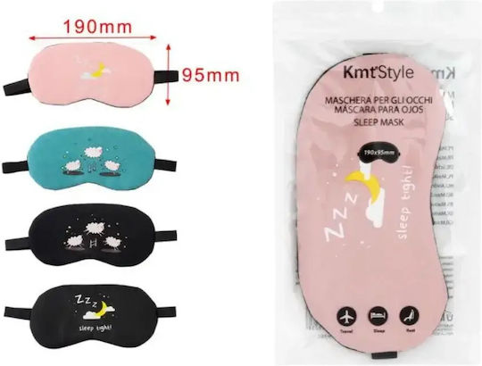 KMT Style Sleep Mask 19x9.5cm Black