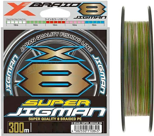 YGK X-braid Super Jigman Νήμα Ψαρέματος 300m / 0.16mm / 9.1kg