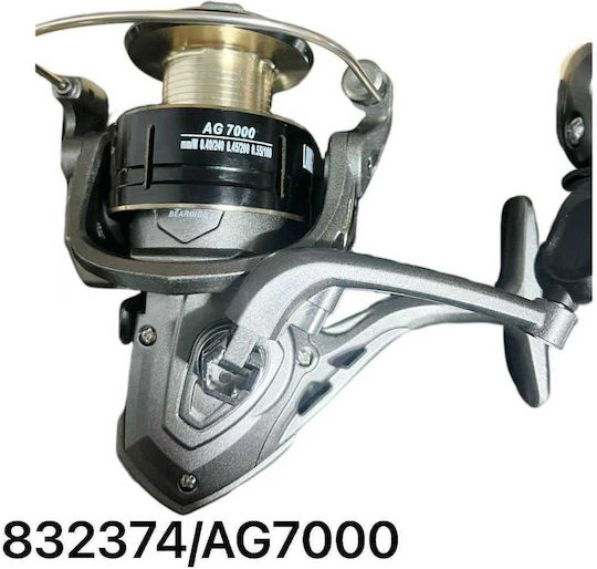 Reel Fishing Reel