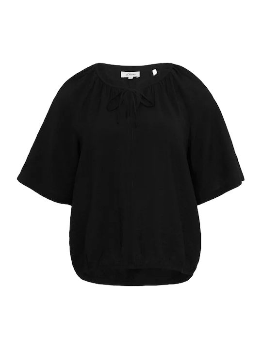 Μακρυμάνικο Γυναικείο Πουκάμισο Black