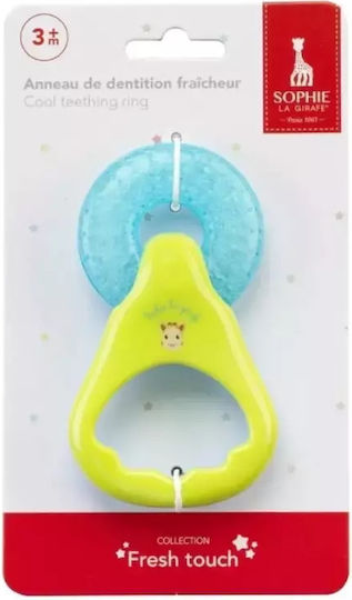 Sophie La Girafe Sophie the Giraffe Μασητικός Κρίκος Οδοντοφυΐας με Gel από Σιλικόνη για 3 m+ Πράσινο/Μπλε