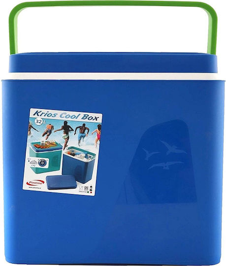 Campus Plastime Krios Portable Fridge 32lt Green/Blue