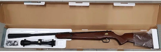 Rifle Αεροβόλο 5.5mm