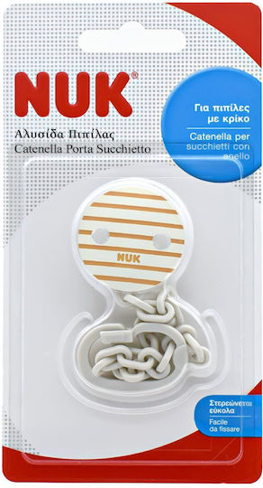 Nuk Pacifier Chain Plastic Striped Beige Beige