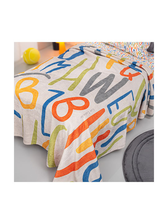 Guy Laroche Multi Kids Blanket 160x220cm