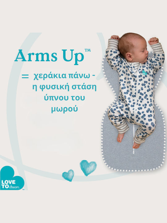 Love to Dream Χειμερινός Υπνόσακος Swaddle Up 2.5 tog White