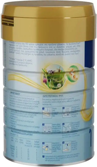NOUNOU Формула за Мляко Frisolac 1 за 0+ Месеца 400gr