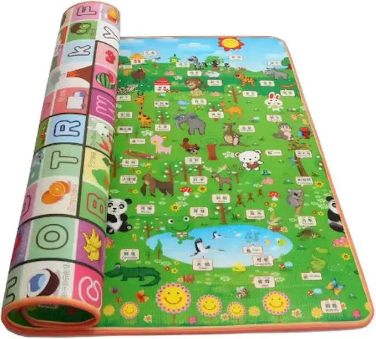 Kids Synthetic Activity Mat 180x200cm 8mm