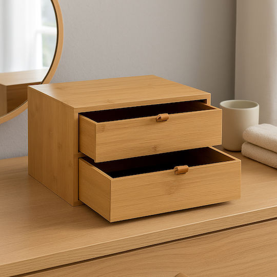Atmosphera Wooden Desktop Drawer 2 Positions 14.5x20x25cm Beige