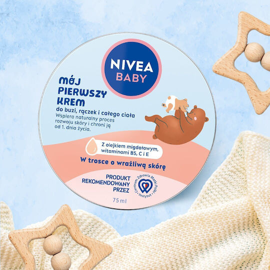 Nivea My First Cream Κρέμα για Ενυδάτωση 75ml
